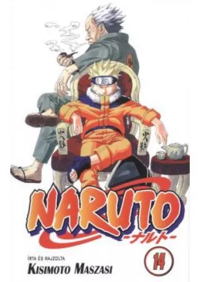 NARUTO 14.