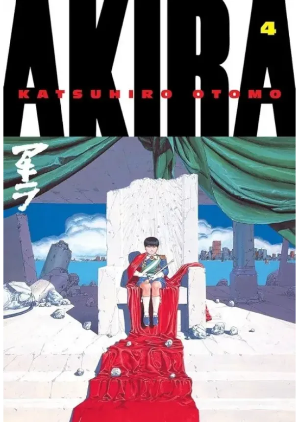 Akira 4