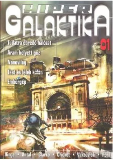 HIPER GALAKTIKA 01.