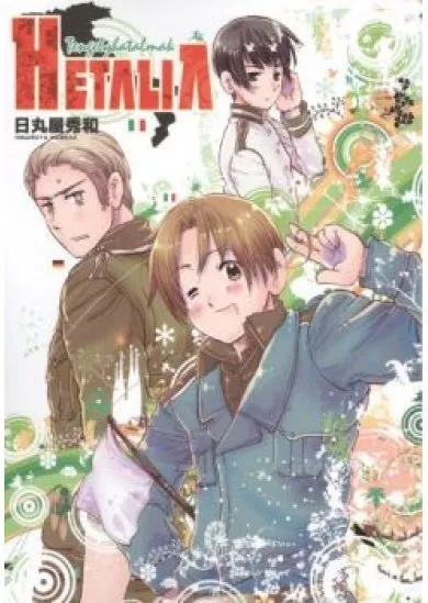 HETALIA 1.