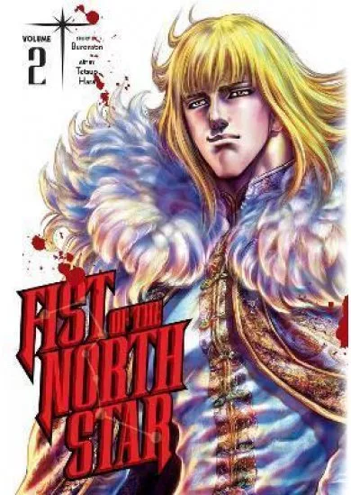Fist of the North Star 2