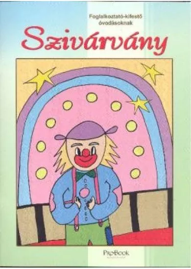 SZIVÁRVÁNY