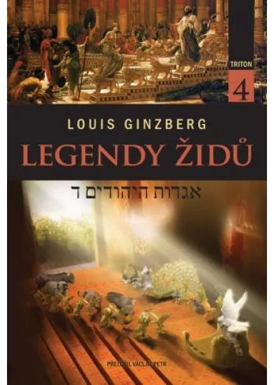 Legendy Židů - svazek 4