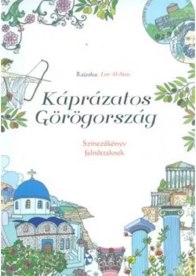 KÁPRÁZATOS GÖRÖGORSZÁG