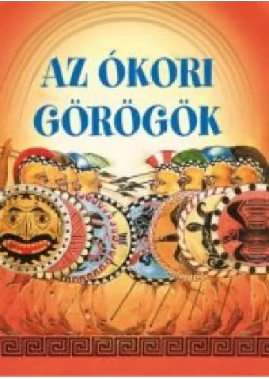 Az ókori görögök - Kis könyvtár