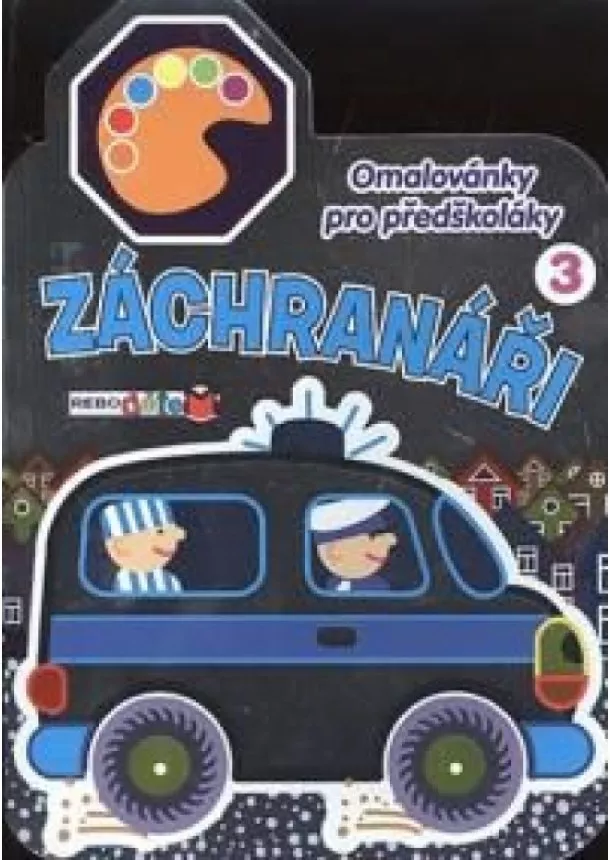 autor neuvedený - Záchranáři 3 - Omalovánky