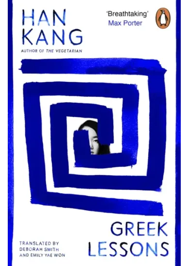 Greek Lessons