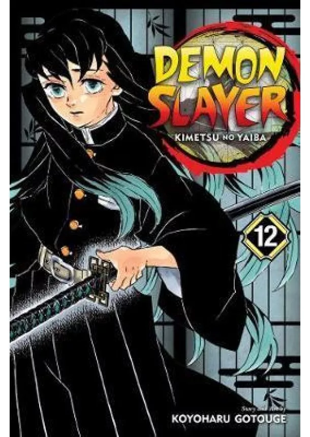 Koyoharu Gotouge - Demon Slayer: Kimetsu no Yaiba 12