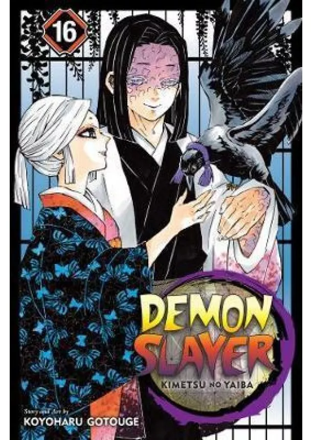 Koyoharu Gotouge - Demon Slayer: Kimetsu no Yaiba 16