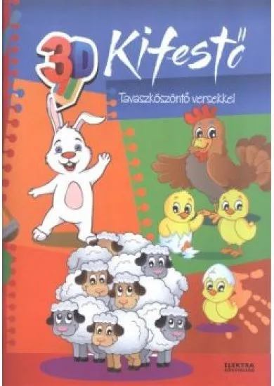 3D KIFESTŐ