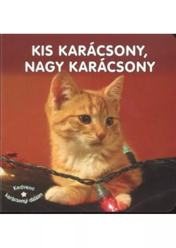 Markwarth Zsófia - KIS KARÁCSONY, NAGY KARÁCSONY /KEDVENC KARÁCSONYI DALAIM §K