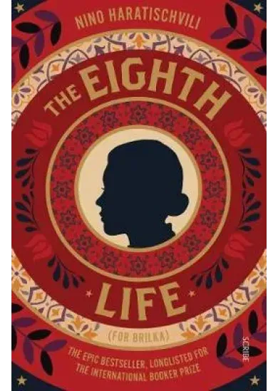 The Eighth Life