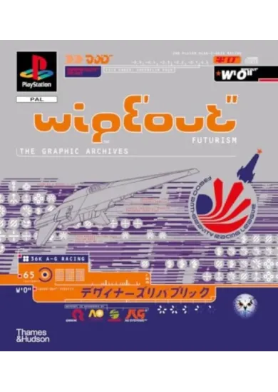 WipEout Futurism