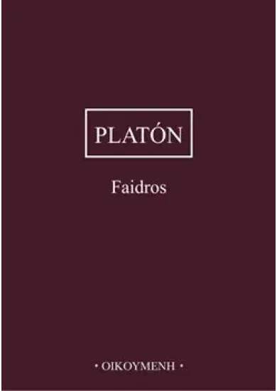 Faidros