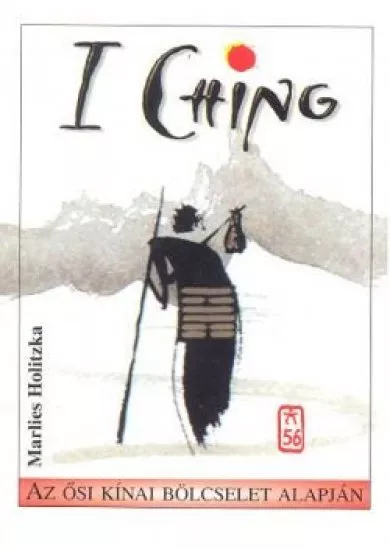 I CHING