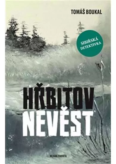Hřbitov nevěst