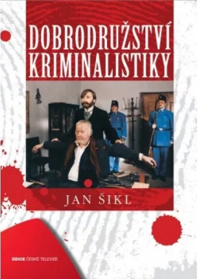 Dobrodružství kriminalistiky