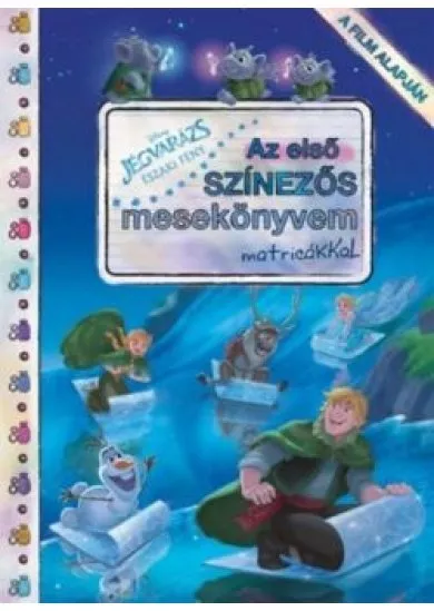 Jégvarázs: Északi fények - Az első színezős mesekönyvem matricákkal