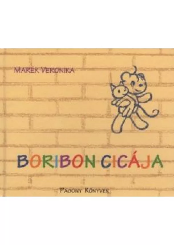 Marék Veronika - Boribon cicája (3. kiadás)
