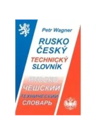 Rusko-český technický slovník