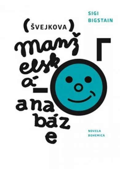 Švejkova manželská anabáze