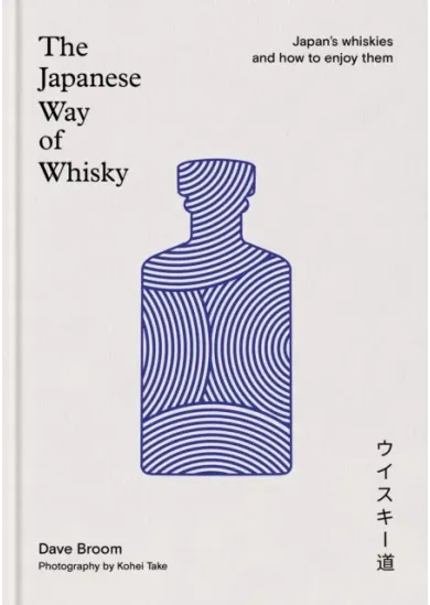 The Japanese Way of Whisky