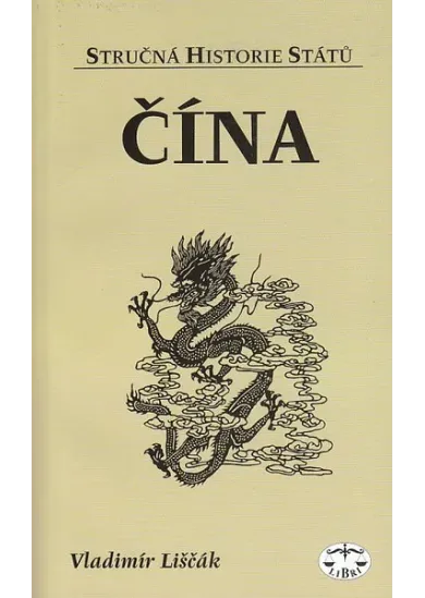 Čína-Stručná historie států