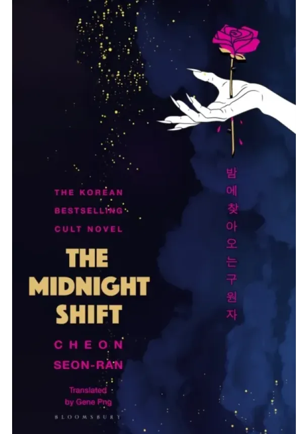 Seon-Ran Cheon - The Midnight Shift