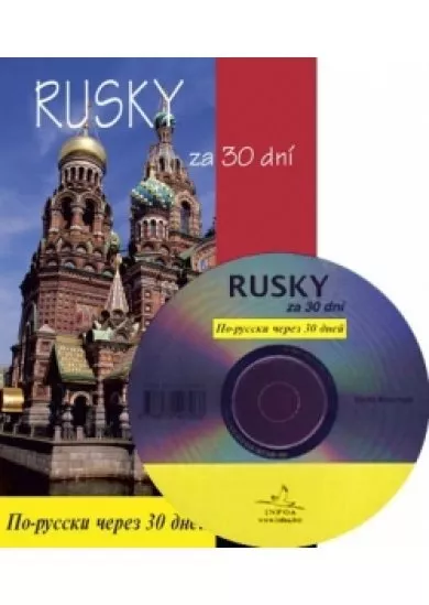 Rusky za 30 dní + CD