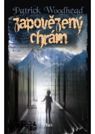 Zapovězený chrám