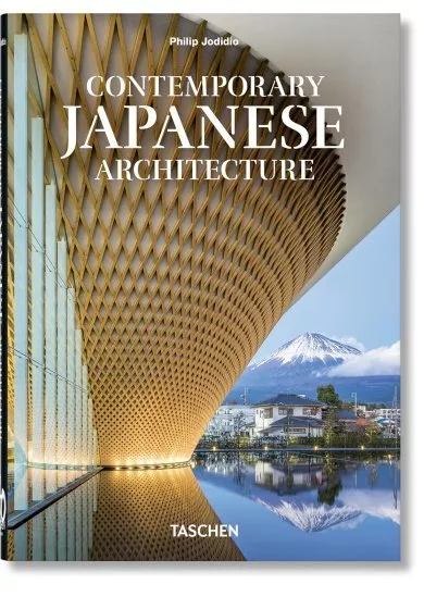 Contemporary Japanese Architecture. 40th Ed.