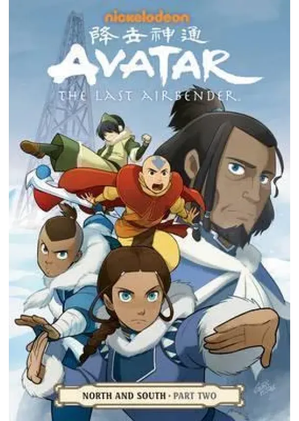 Avatar: The Last Airbender - North And South Part Two
