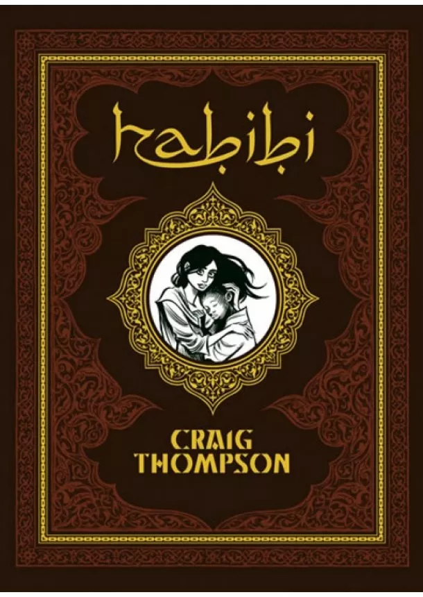Craig Thompson - Habibi
