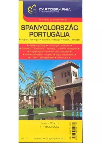 Spanyolország, Portugália térkép (1:1 500 000) /Európai autótérképek