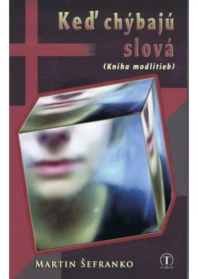 Keď chýbajú slová