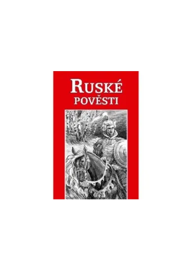 Ruské pověsti