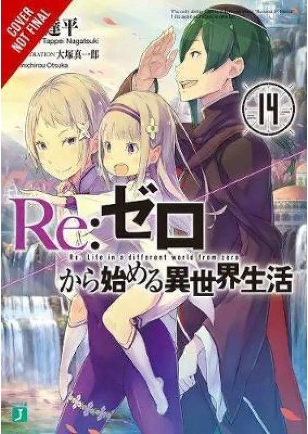 Tappei Nagatsuki - re:Zero Starting Life in Another World-, Vol. 14