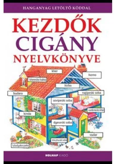 Kezdők cigány nyelvkönyve - Kezdők nyelvkönyve