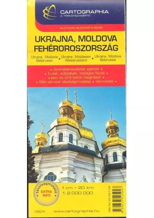 Térkép - Ukrajna, Moldova, Fehéroroszország térkép (1:2 000 000) /Európai autótérképek