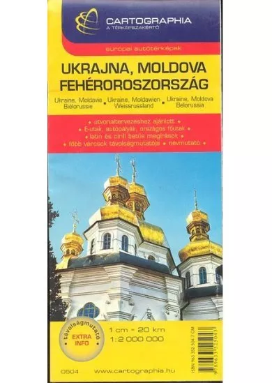 Ukrajna, Moldova, Fehéroroszország térkép (1:2 000 000) /Európai autótérképek