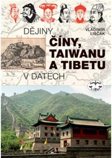 Dějiny Číny, Taiwanu a Tibetu v datech