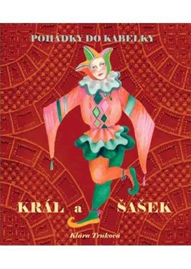 Král a šašek