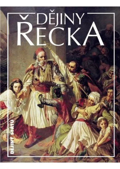 Dějiny Řecka