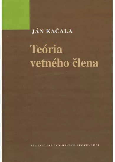 Teória vetného člena