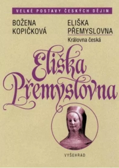 Eliška Přemyslovna