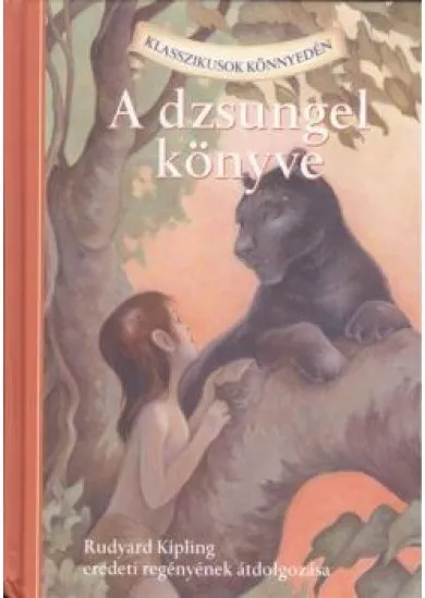 A DZSUNGEL KÖNYVE