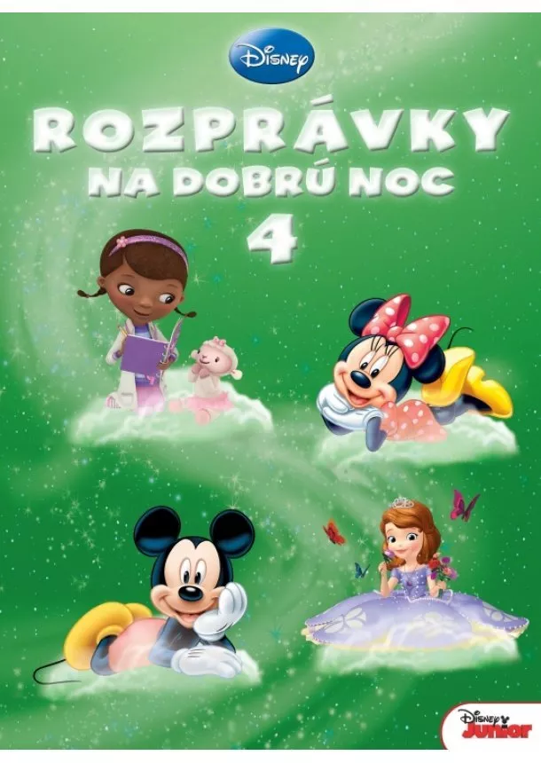 autor neuvedený - Bratrstvo 1 - Vyděděnci