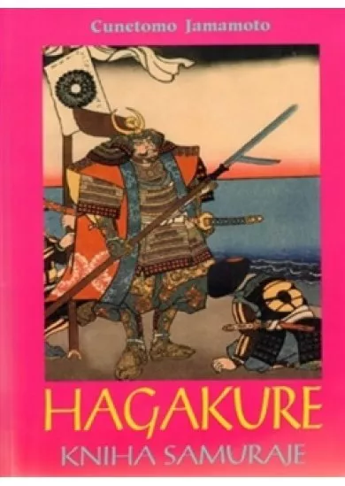 Hagakure