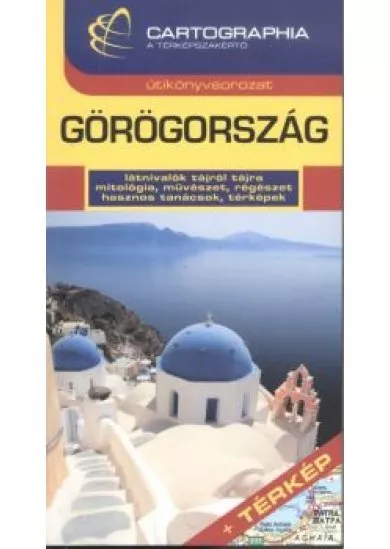 GÖRÖGORSZÁG ÚTIKÖNYV+TÉRKÉP