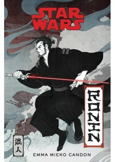 Star Wars: Ronin